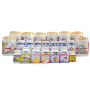 天津營養品市場全覽 價格、供應商及采購指南