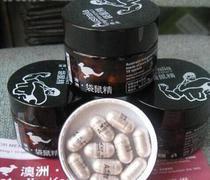 福建省宛西制藥六味地黃丸 補腎良藥的價格、批發與廠家介紹