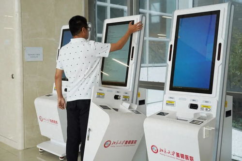 高科技 暖服務 小石實探首鋼醫院新建大樓信息技術咨詢服務